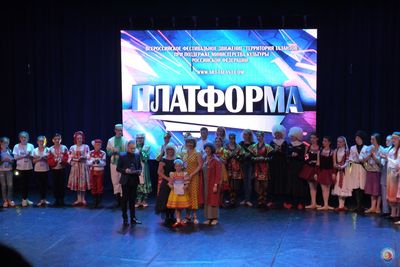 Территория талантов Награждение