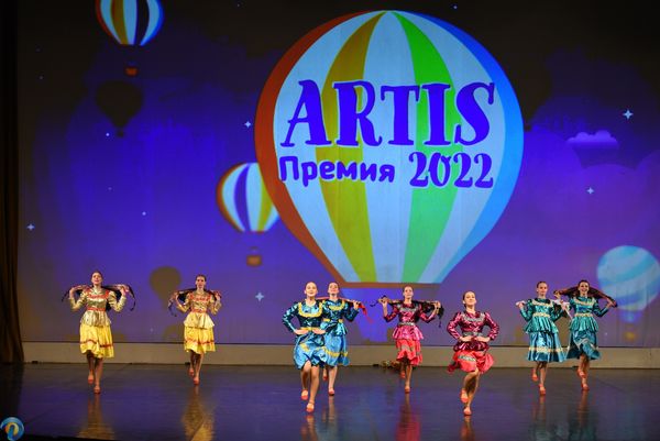 Ансамбль танца «PROдвижение» на Международной премии «ARTIS-2022»