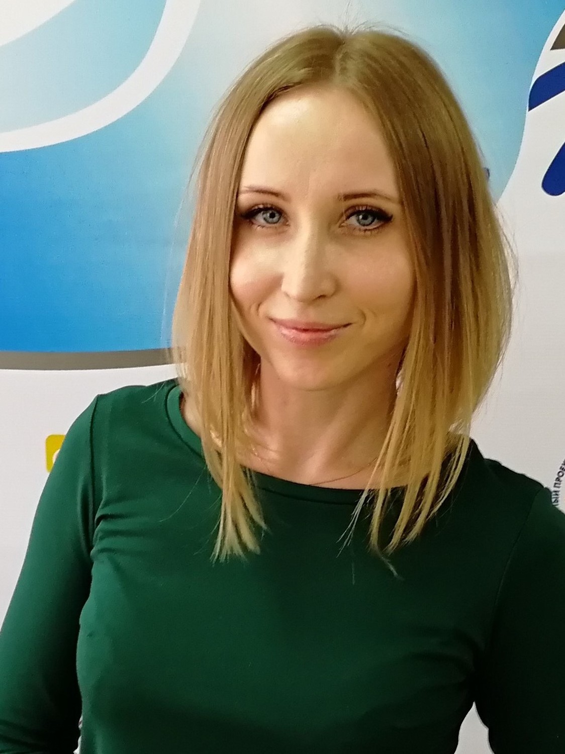 Фисенко Анна Викторовна