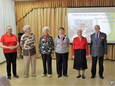 Заседание Клуба добрых друзей «Связь поколений»