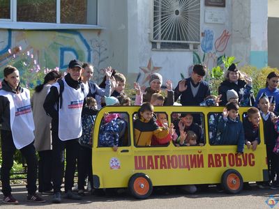 Акция «Щагающий автобус»