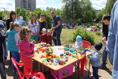 Городская программа «Яркие краски лета», посвящённая Дню защиты детей