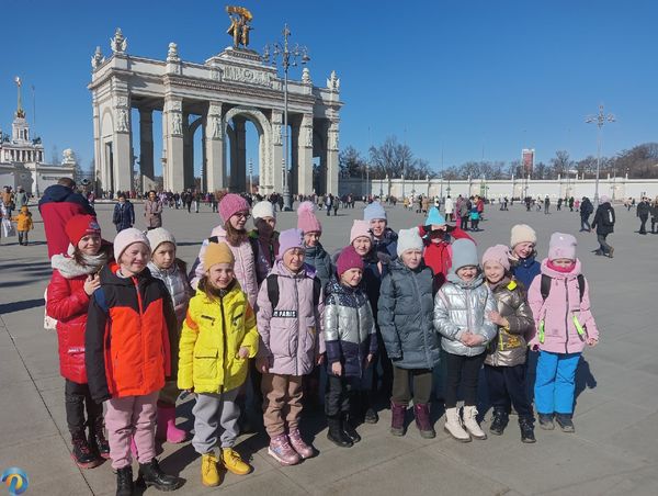Отдых в радость