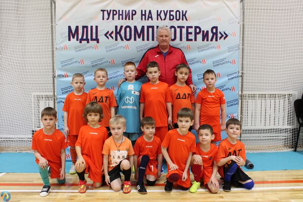 Кубок МДЦ «Компьютерия»