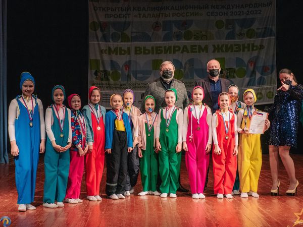 Успехи Хореографического коллектива «Искорка»