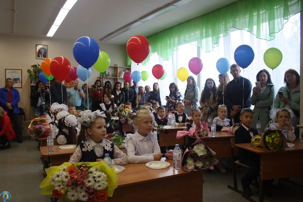 Здравствуй, школа