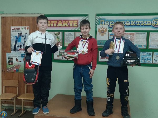 Открытый чемпионат по автомодельному спорту