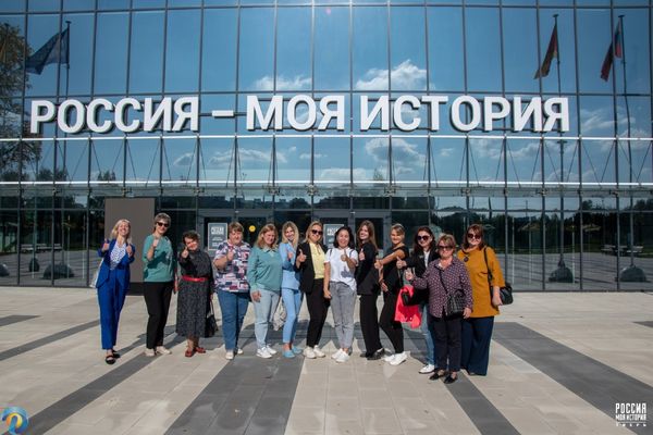 Экскурсия в Мультимедийный исторический парк «Россия – Моя история»