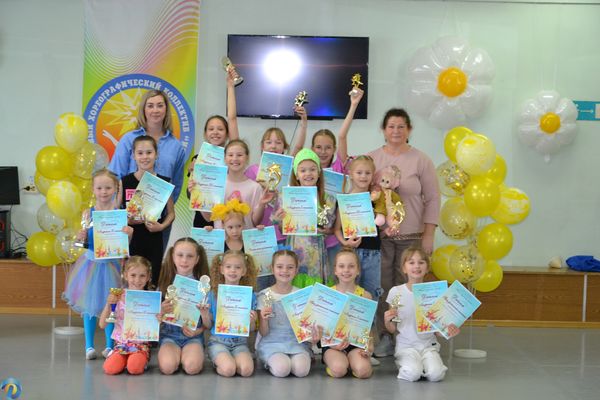 Конкурс юных балетмейстеров «Твори, выдумывай, пробуй»