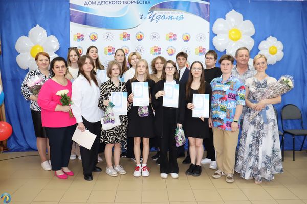 Выпускной в Доме детского творчества