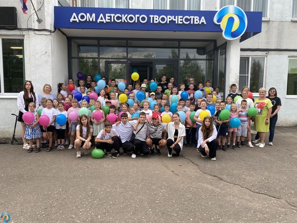 Закрытие 2 смены летнего оздоровительного лагеря