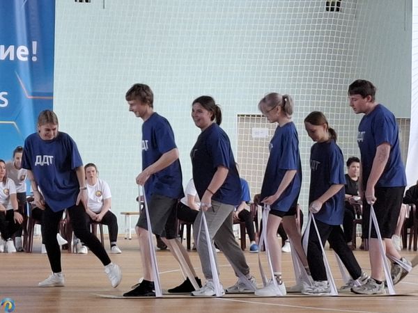 Спортивный праздник дружбы