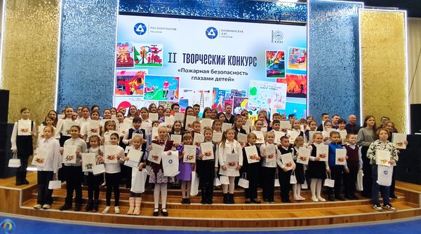 II Творческий конкурс «Пожарная безопасность глазами детей»