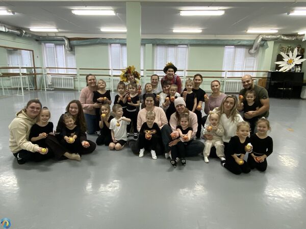 Осенние гости