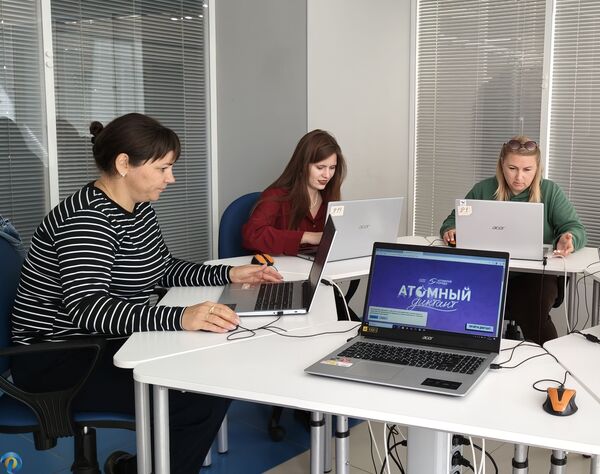 Атомный диктант