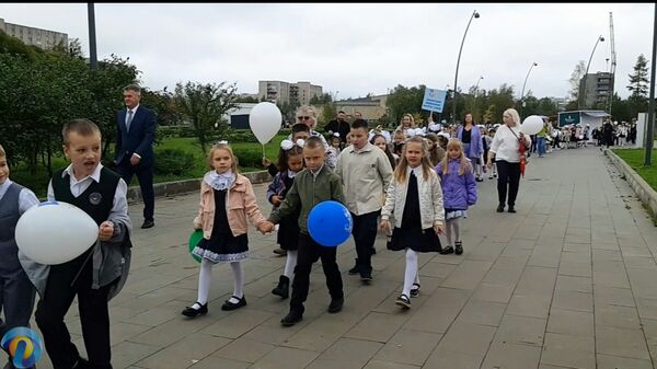День знаний со «Школой Росатома»