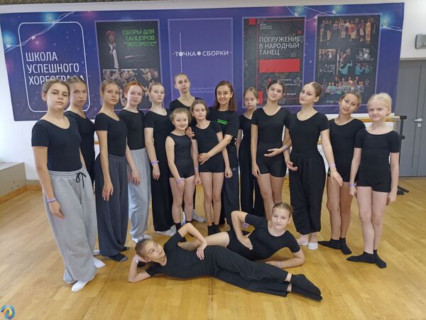 Тренировочные сборы по хореографии «Экспресс»