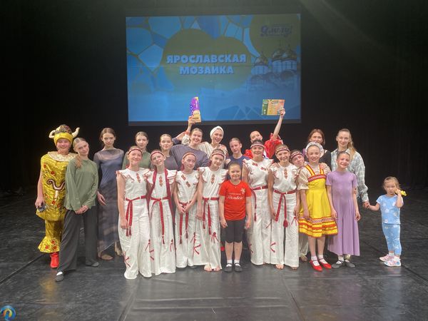 С победой из Ярославля
