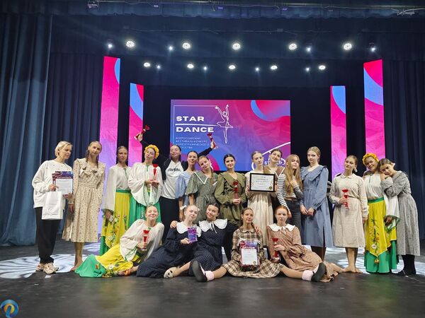 Ансамбль танца «Продвижение» на Всероссийском конкурсе «Star dance»