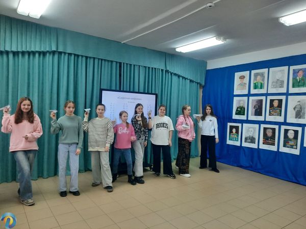 Викторина «Страницы истории»
