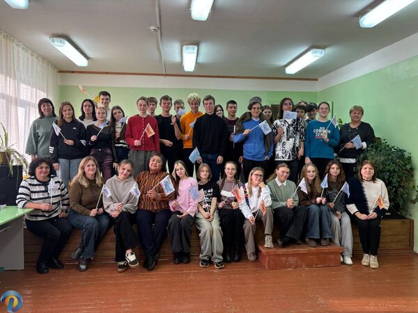 Физико–математический вояж