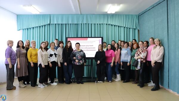 Муниципальное учебно методическое объединение педагогов дополнительного образования