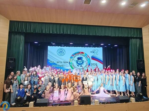 Юные таланты из Удомли блистали на фестивале «Мы дети твои, Россия – 2026»