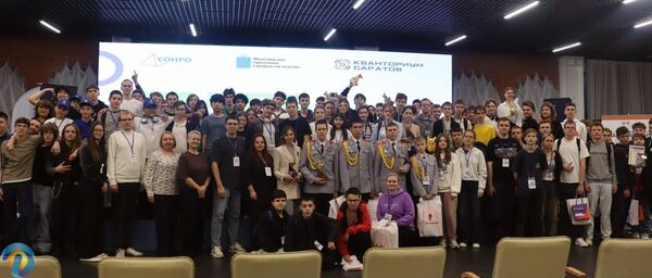 Региональные соревнования по программированию