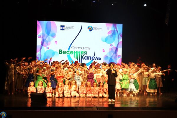 Гала‑концерт «Весенней капели»: энергия весны