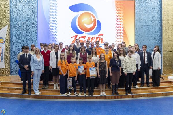 Удомля поздравляет проект «Школа Росатома» с 15‑летие