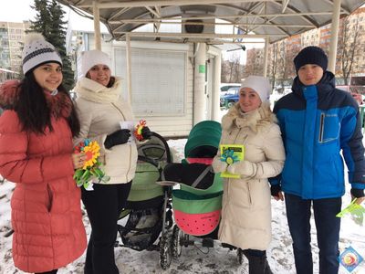 Акция «Весенние цветы!»