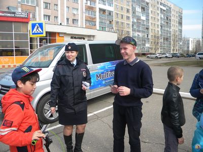 Акция «Вместе за безопасные дороги!»