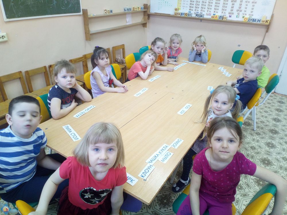 Студия «Умка»